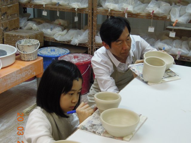 DSCN0421